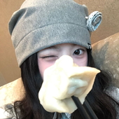 Avatar de ningpotato