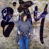 Threadbare - Bandcamp profile picture