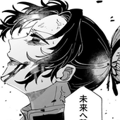 Avatar for Shin0_lr