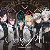 GOSPEL