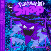tumblr_67c43414eb48a700c923812b8253c463_0f20f41a_1280.png