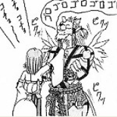 Avatar for Keikasama