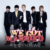 Tonight (We Got Married World Edition Original Soundtrack, Pt. 7)