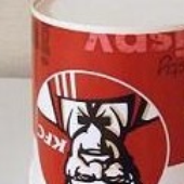 Awatar dla bucketrobo