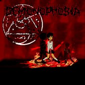 🩸