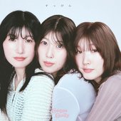 すっぴん