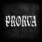 band logo