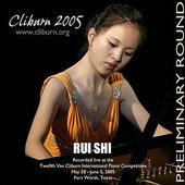 2005 Van Cliburn International Piano Competition Preliminary Round
