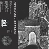 Morelocke, Sa Bruxa Split