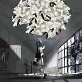 無知 - Single