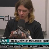 ехехе