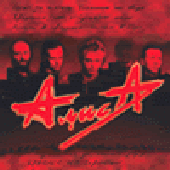 Avatar für KNCH