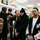 Desolated | 2024