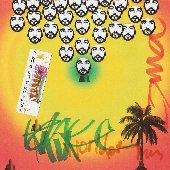 S.Y.M.P.A. - EP