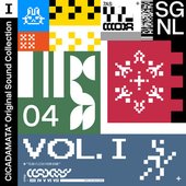 CICADAMATA" Original Sound Collection VOL. I + TEAR FLESH FROM BONE