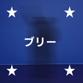 Avatar for Waves2016