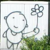 Avatar for Eichhoehrnchen