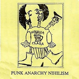 Изображение для 'Punk Anarchy Nihilism'