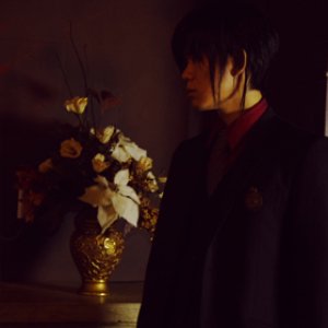 Immagine per '君の美術館'