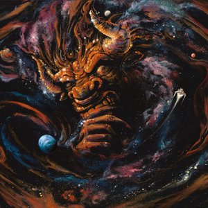 Image for 'Last Patrol'
