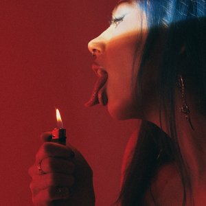 Image for 'лоре́н'