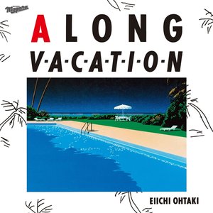 Image for 'a long vacation'