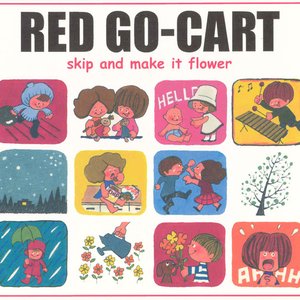 Image for 'skip and make it flower'
