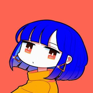 Image for '向田民子'