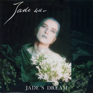 “Jade's Dream”的封面