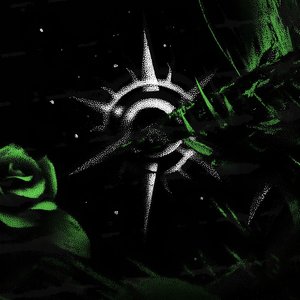 Изображение для 'envy'