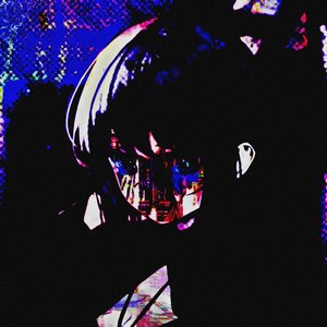Image for 'i want to eat ur heart couse i love u'