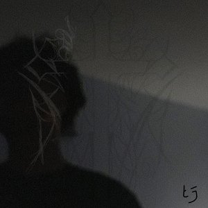 Zdjęcia dla 'insecure'