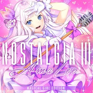 Zdjęcia dla 'Nostalgia III'