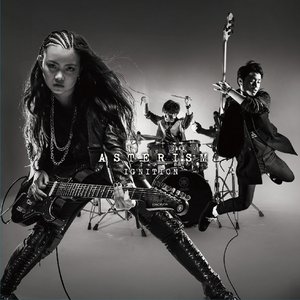 Immagine per 'IGNITION'