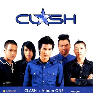 Image for 'Album one'
