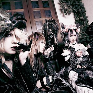Изображение для 'Lycaon'