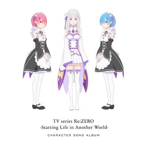 Image for 'Rem (CV: Inori Minase)'