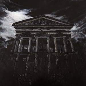 Изображение для 'Með hamri'