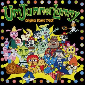 Image for 'Um Jammer Lammy'