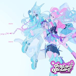 Image for 'dialing+darling'