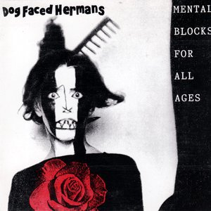 Image for 'Mental Blocks for All Ages'