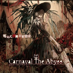 Image for 'Carnaval The Abyss'