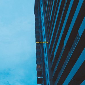 Asleep Under Everything [Explicit]