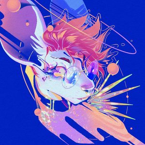 Image for 'CURRENTS'