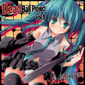 Immagine per 'Dead Ball Project vol.1'