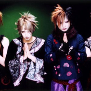 Image for 'Kuroro'