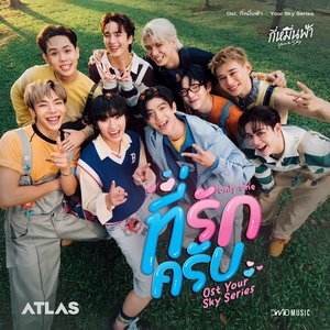 Bild für 'ที่รักครับ (Only One) (Original Sound Track From'กี่หมื่นฟ้า Your Sky Series')'