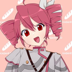 Immagine per 'Ochame Kinou (feat. KASANE TETO) [Cover]'