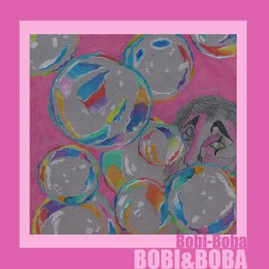 Image for 'Bobi-Boba'