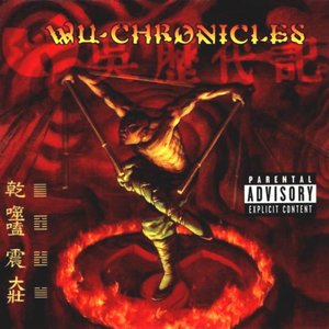 Zdjęcia dla 'Wu Chronicles'